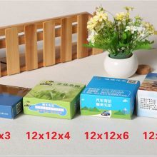 義烏安友日用品廠 專注品質(zhì)，服務(wù)全球的日用品制造商